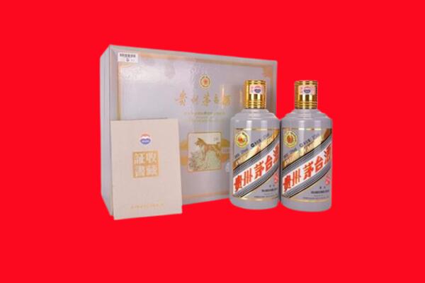 长海回收纪念茅台酒.jpg