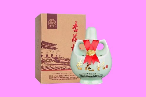 长海回收杏花村.jpg