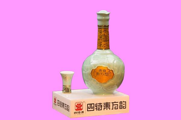 长海回收四特酒.jpg